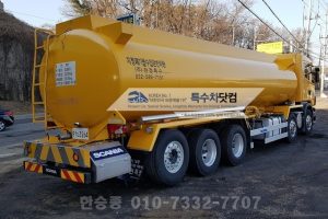 XE TÉC XĂNG DẦU NHẬP KHẨU CÓ ĐƯỢC NHẬP KHẨU